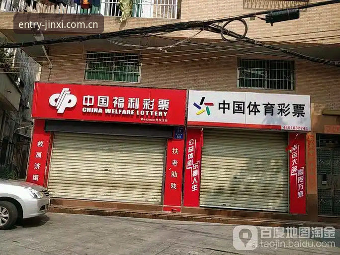 金喜体育官网入口：老用户怀念的流畅感，与新用户期待的福利，怎么选？