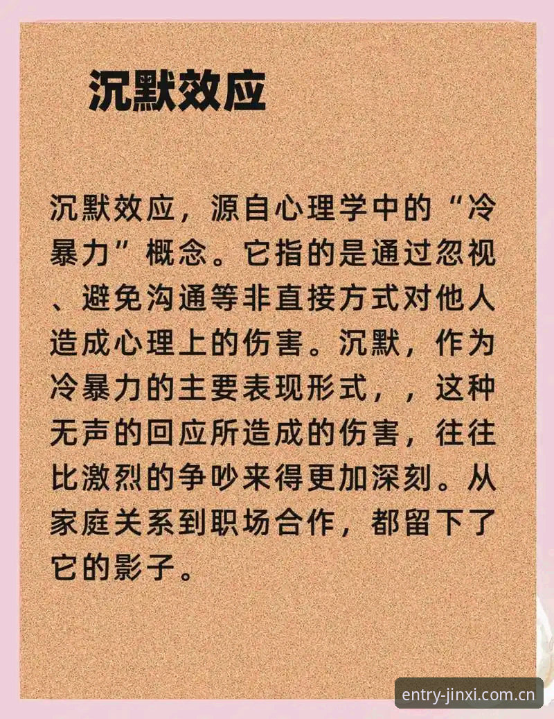 前置压力与后置沉默：C罗前锋困境的实战评测——基于金喜体育CN站赛事数据的深度解析