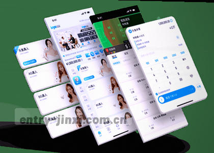 iOS v3.2.1